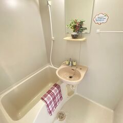 🌻契約金９,６００円のみ＆６月家賃無料🌻家賃2万円台のインターネット無料部屋（1台駐車場付き）に住める💓2口ガスコンロ、TVカラーモニターホン、エアコン標準設置❗ − 福岡県