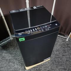 ?‍♂️h050825売約済み❌3965‼️お届け&設置は全て0円?‼️最新2022年製✨Hisense 5.5kg 全自動洗濯機
