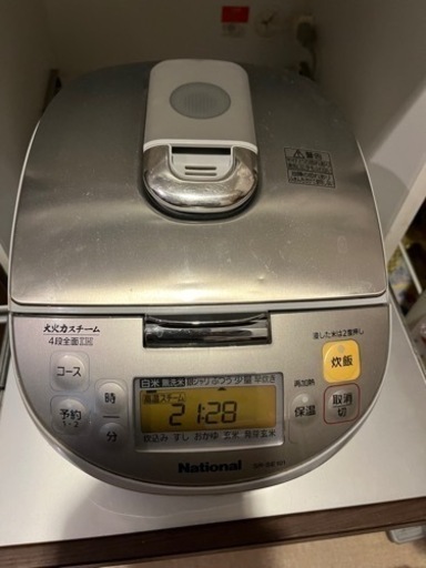 スチームIH炊飯器　炊飯ジャー