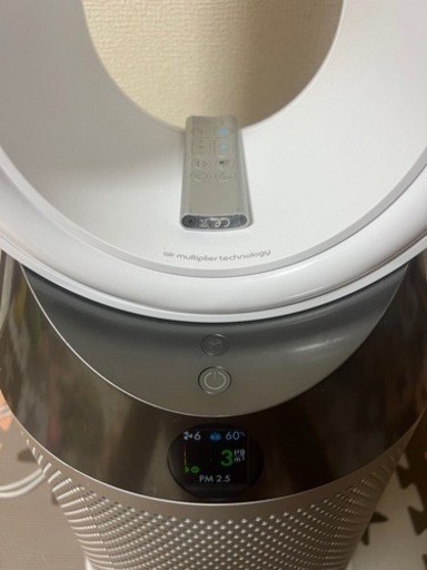 ダイソン 空気清浄機・加湿器 ホワイト/シルバー★dyson 