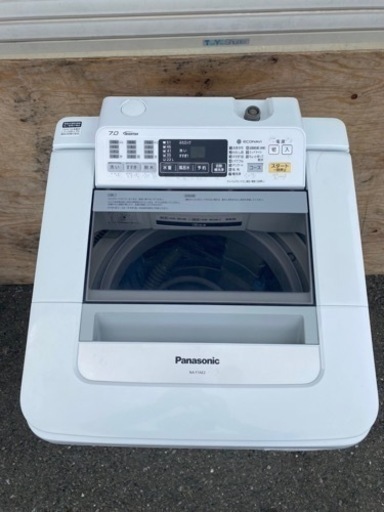 北九州市内配送無料 保証付き Panasonic パナソニック7kg NA-F7AE2 