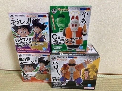 一番くじ ドラゴンボール EX 亀仙流の猛者たち　A賞B賞C賞ラストワン賞