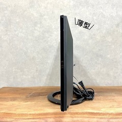 ☑︎ご成約済み🤝 SHARP AQUOS 薄型テレビ 22型✨ フルHD⭕️ 配送無料🚚 の画像