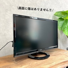 ☑︎ご成約済み🤝 SHARP AQUOS 薄型テレビ 22型✨ フルHD⭕️ 配送無料🚚 の画像