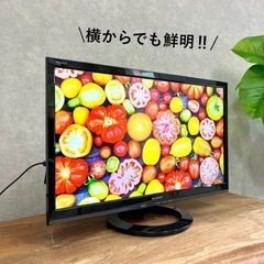 ☑︎ご成約済み🤝 SHARP AQUOS 薄型テレビ 22型✨ フルHD⭕️ 配送無料🚚 の画像