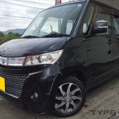 走行10万キロ台‼️月々9千円〜分割払い可‼️車検2年付き！【名義変更代込み】大人気☆スズキ パレットSW XS☆HDDナビ☆TV・DVD☆パワスラ☆純正アルミ☆フルオートエアコン☆ドライブレコーダー付きのフル装備☆事故歴修復歴なし☆そのまま乗って帰れます‼️ の画像