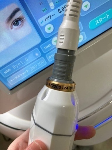 蓄熱式ハイフマシン　Dr.Viseaフォーカスネオ　各ヘッド残ショット有り