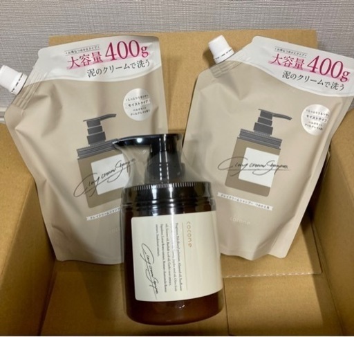 【新品未開封】cocone クレイ　シャンプー　本体１本＆詰替え２袋セット