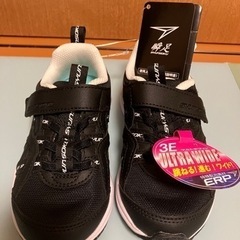 未使用　瞬足　黒　16センチ