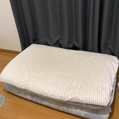 【無料】【9/3(日)まで】西川の敷布団ともう1枚の敷布団。
