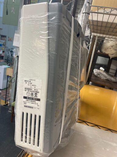 ☆中古￥12,800！大阪ガス　給湯器　家電　2019年製　都市ガス　【BH128】