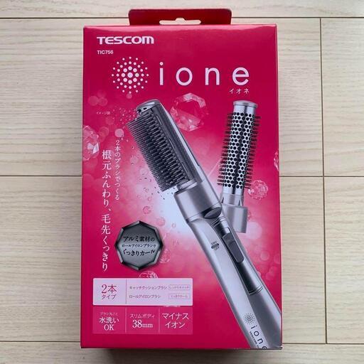 新品　テスコムドライヤー