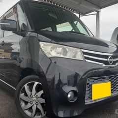 月々9千円〜分割払い可❗️ 車検2年付き！【名義変更代込み】大人...