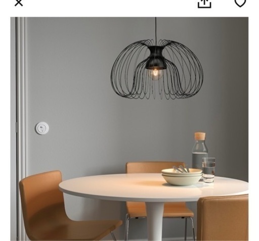 IKEA ランプ　証明　インテリア　家具　カルフロント