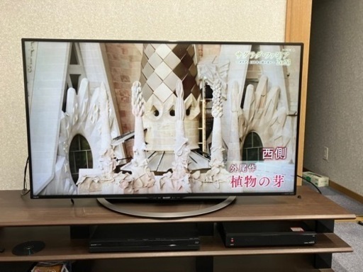 シャープ液晶テレビ50型
