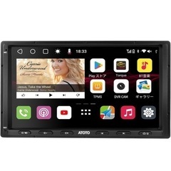 【本日限定！最終お値下げ！！早い者勝ち！！新品未使用品】ATOT...