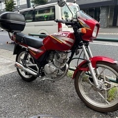 GS125❗美車
