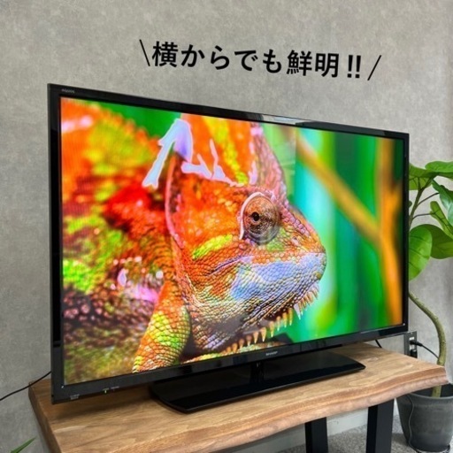 ご成約済? SHARP AQUOS 大型テレビ 40型✨ フルHD⭕️ 2017年製?