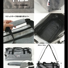 FILA 3way ボストンバッグ　ブラックの画像