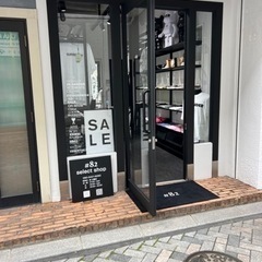 アパレル店員　販売　接客　スタッフ募集！の画像