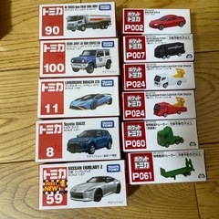 新品未開封　トミカセット⑧