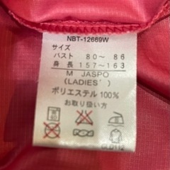 美品。ニューバランス、ウェアの画像