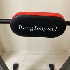 懸垂器具の画像