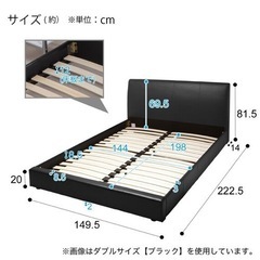 定価44,900円‼️ダブルベッドフレーム（ポケットコイルマットレス付き）の画像