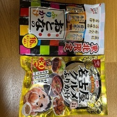 ふりかけ　セット　永谷園　浜乙女