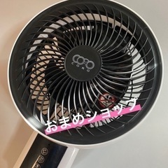 ❣サーキュレーターファン❣サーキュレーター 扇風機 DCモーター...