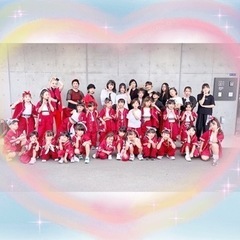 伊勢原大人のKpop&Hiphopjazz Danceクラスのメンバー募集中❣️💃🕺✨の画像