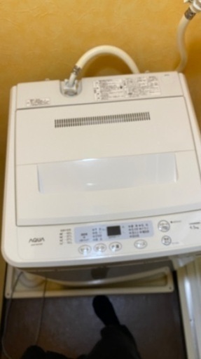 中古洗濯機