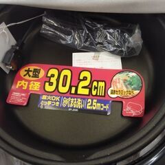 未使用 象印 グリル鍋 電気 調理器 あじまるの画像