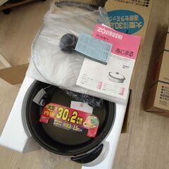 未使用 象印 グリル鍋 電気 調理器 あじまるの画像