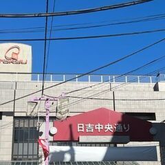 🍉ド短期！🍉急募！9/15～の１日から何日でもOKです！各種建築...