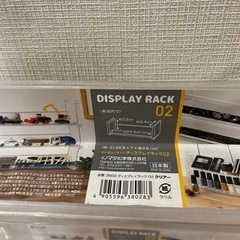 ミニカー　ディスプレイラック55個