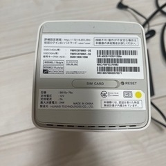 ソフトバンクエアー SoftBank Air Wi-Fiルーターの画像