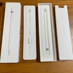 ⭐️早い者勝ち⭐️ipad第8世代　apple pencil セット販売の画像