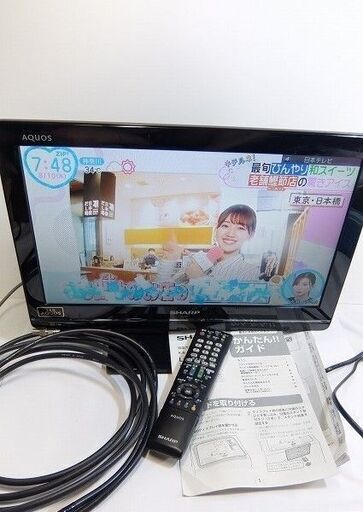 19型☆液晶カラーテレビ AQUOS アクオス LC-19K7 SHARP 2012年製 アンテナケーブルあり！