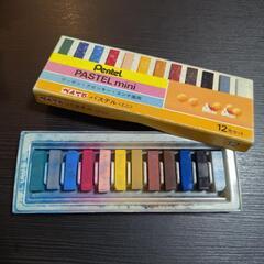 ぺんてるパステルミニ