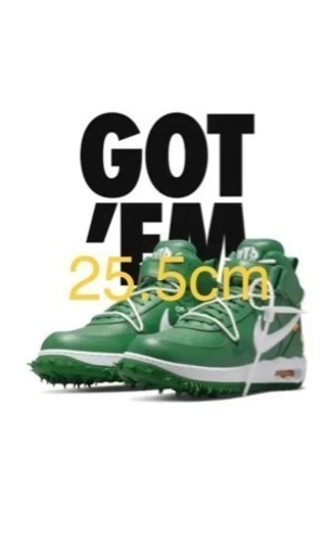 エアフォース 1 MID x Off-White  25.5㎝