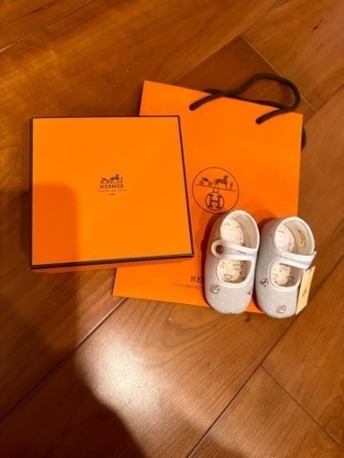 早い者勝ち！エルメス 新品未使用ファーストシューズ