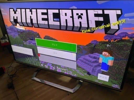 【美品】sharp シャープ　80型　液晶テレビ　LC-80XL9