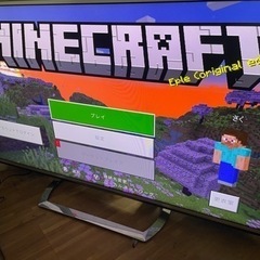 【美品】sharp シャープ　80型　液晶テレビ　LC-80XL9