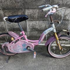 自転車 16インチ 魔法使いプリキュアサイクリング引き取り可女の子