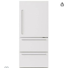 無印良品 272L 自動製氷機付き 新品 早い者勝ち