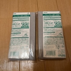 アズマ　ブラッシングスポンジ　玄関タイル柄付用　スペア