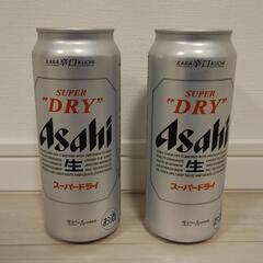 【訳あり格安】アサヒ スーパードライ500ml2本