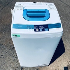 洗濯機/冷蔵庫★★本日限定♪♪新生活応援セール⭐️7の画像