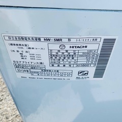 洗濯機/冷蔵庫★★本日限定♪♪新生活応援セール⭐️7の画像